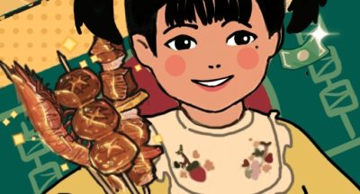时光烧烤摊免广告