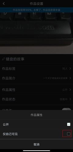 汤圆创作