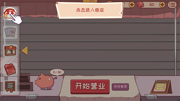 天尚网