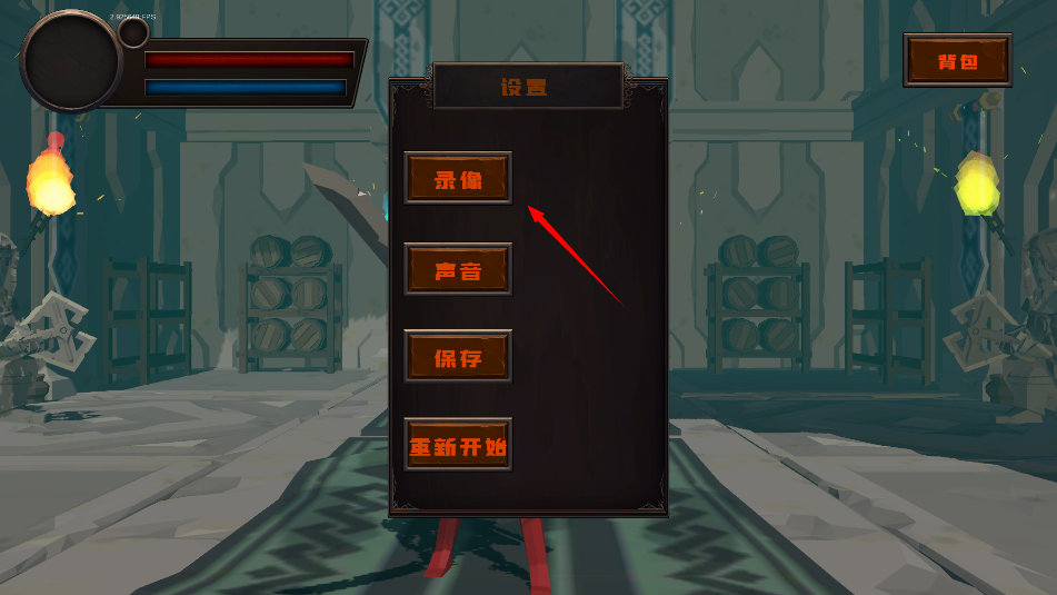 blacksouls中文版