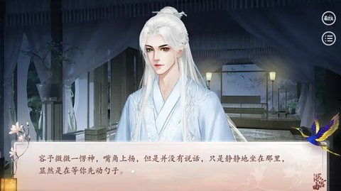 深宫曲正版
