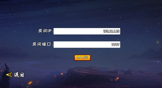 跨界对决破面带土
