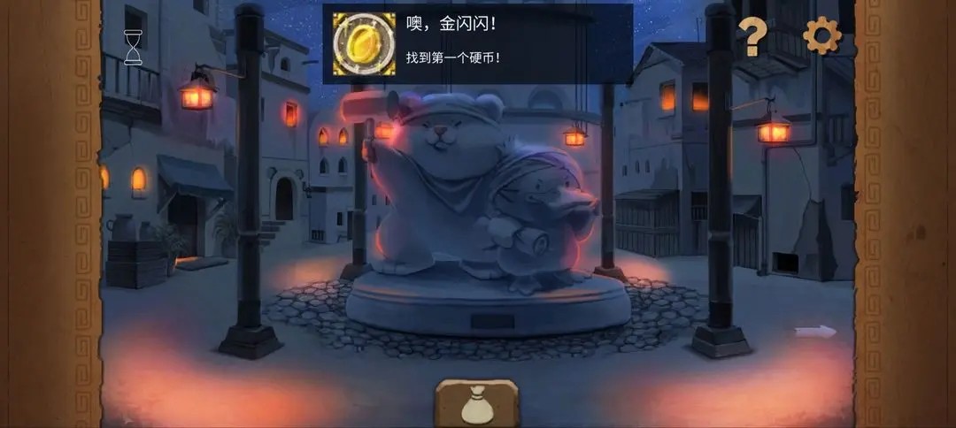 奈里