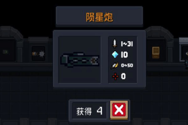 天尚网