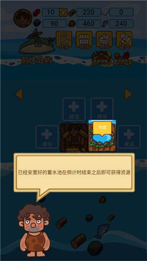 天尚网