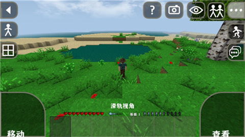 生存战争2.3官方正版