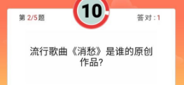 土豪红包群app