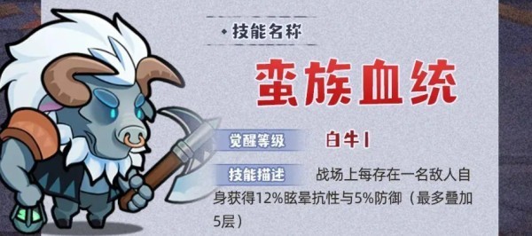 几何王国