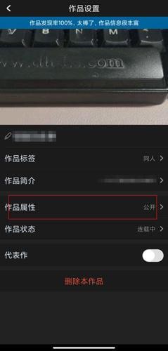 汤圆创作
