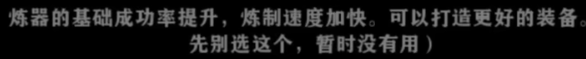 生存战争完美世界双人修仙版