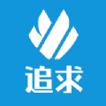 追求招聘app最新版下载
