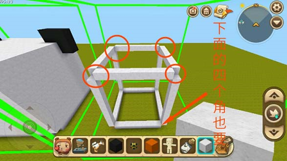 熊猫制作教程17