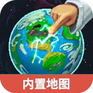 世界盒子0.50.6最新版