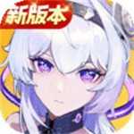 锚点降临b服