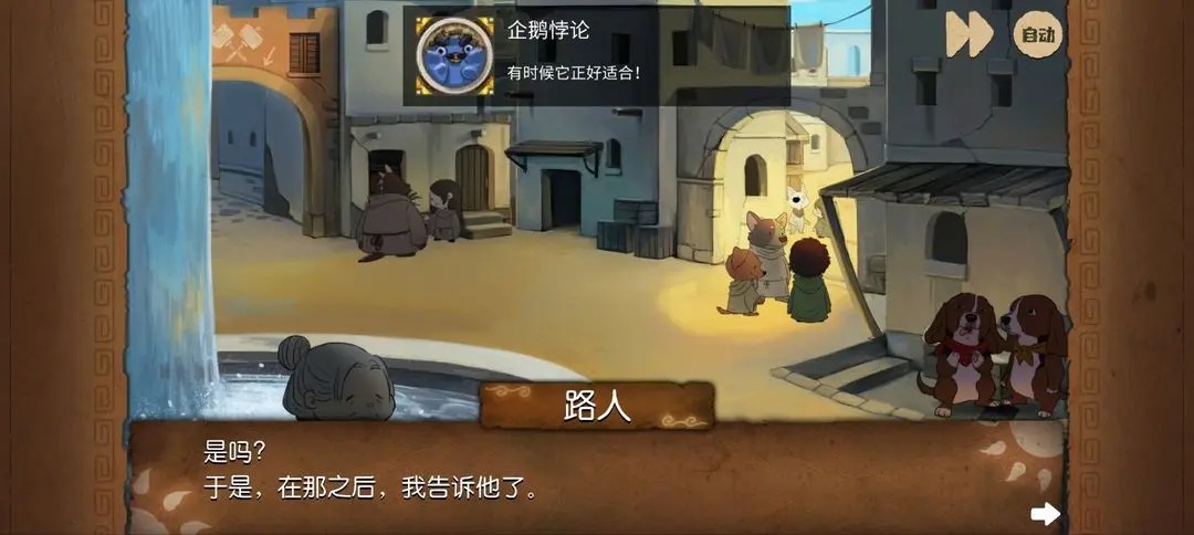 奈里