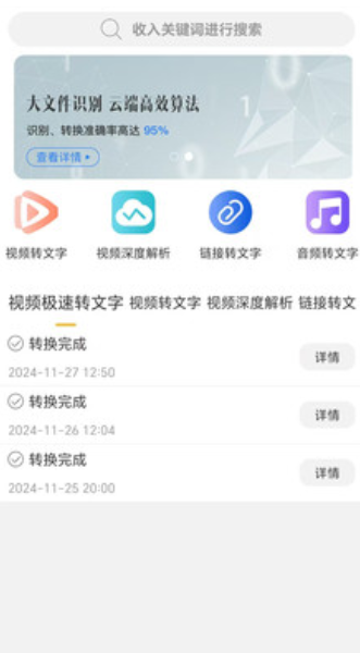 搬运狗