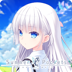 夏日口袋(サマポケ)