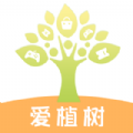 爱植树领皮肤最新版下载安装 v1.00