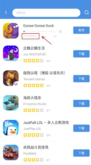 gamestoday官网版
