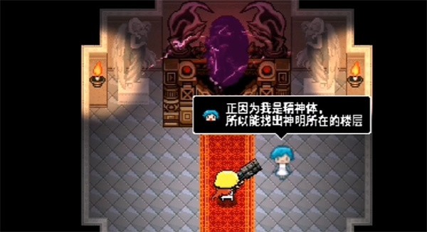 炸裂树莓浆