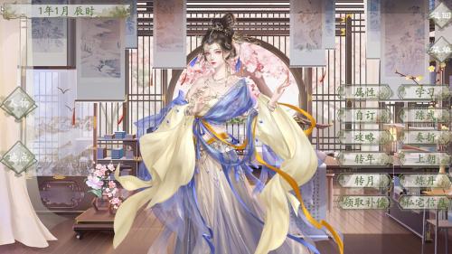 逢尊