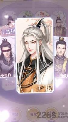 京都琉璃梦2022