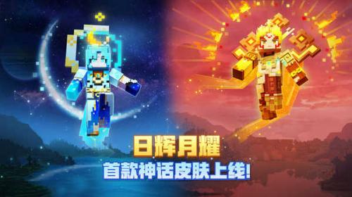 我的世界超真实生存整合包1.12.2