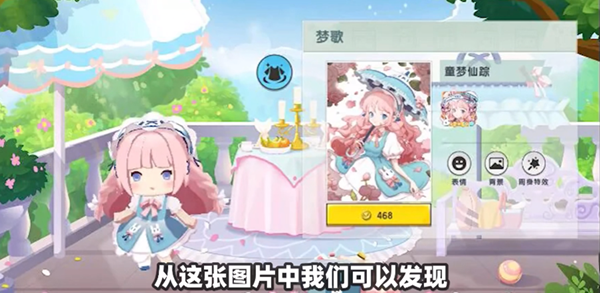 迷你世界1.2.5版最新版下载-迷你世界1.2.5版最新版（兑换码）下载