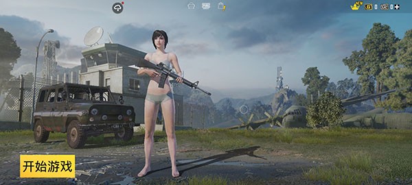 pubg地铁逃生正版