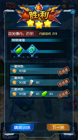 天尚网