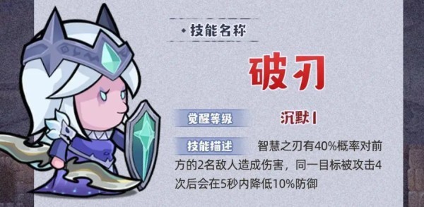 几何王国