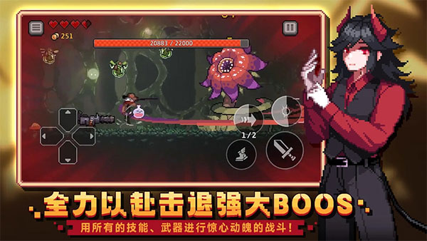 无限深渊测试版