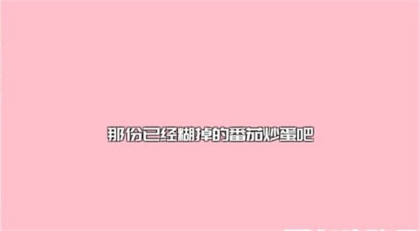 如果一生只有三十岁完整版