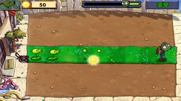 植物大战僵尸无名版1.2.5beta12