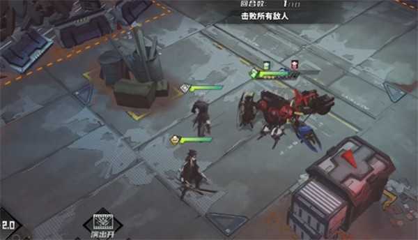 晴空之下