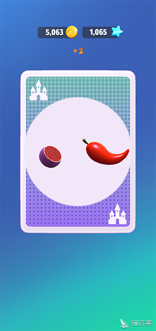 怎么吃饭3