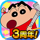 蜡笔小新之帮手大作战游戏
