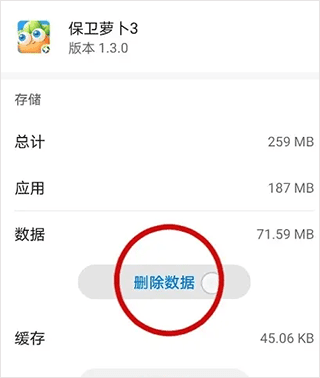 天尚网