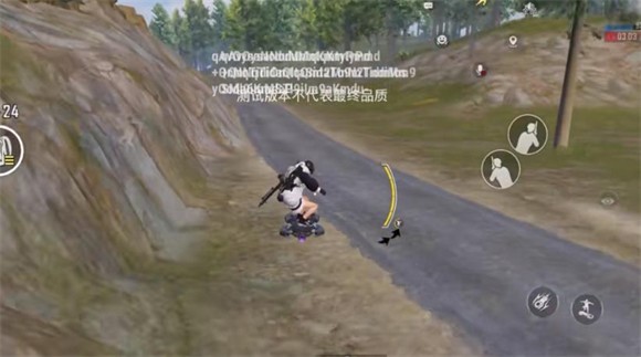 PUBG体验服