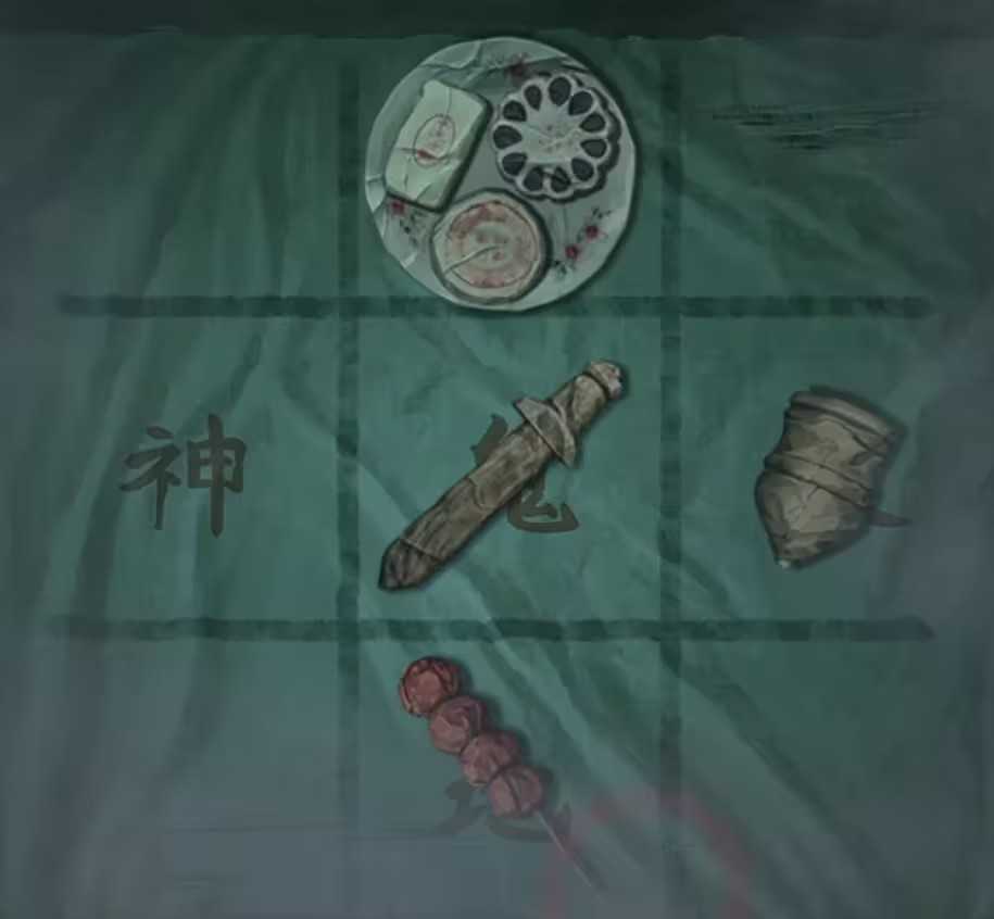 超详细攻略第三章截图12