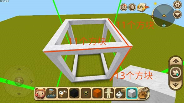 熊猫制作教程16