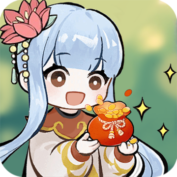 一起种点田