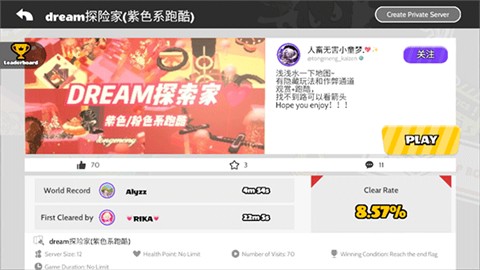 bud的世界