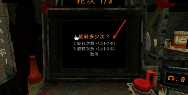 三叶草深坑12