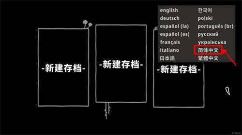 天尚网