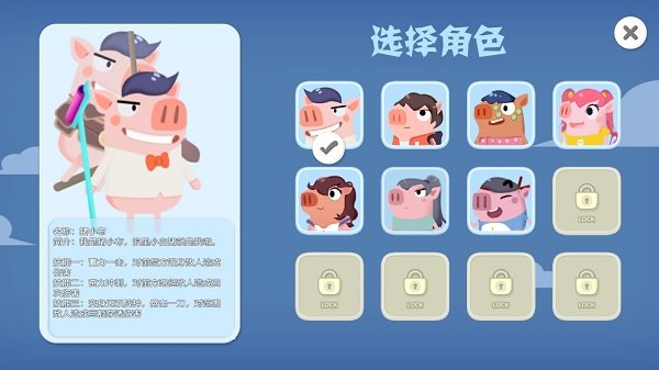 天尚网