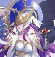 原神物语