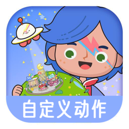 米加小镇三层别墅地下室彩蛋版