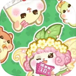 王牌店长5.0