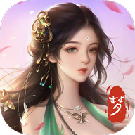 长安筑梦生活红包版